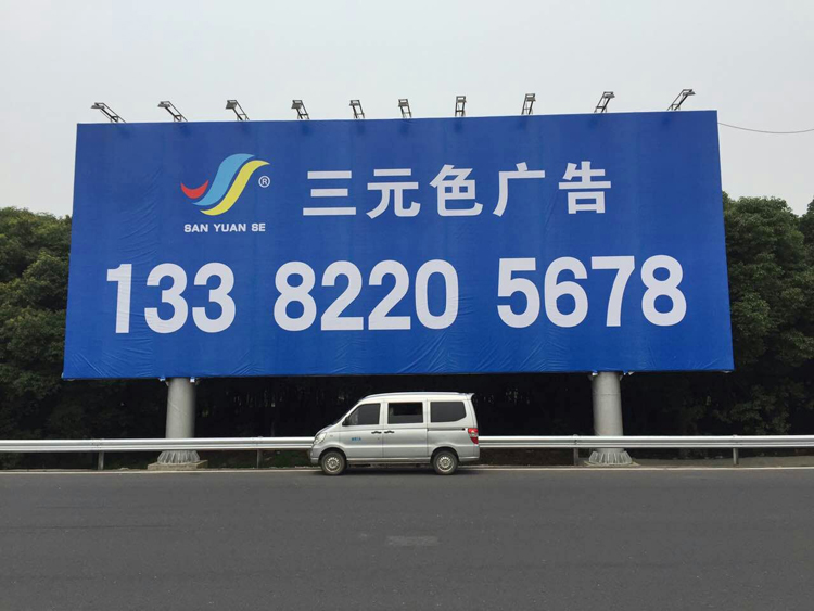 高炮制作過(guò)程中如何防強(qiáng)風(fēng)